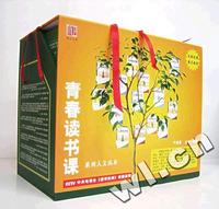 青春读书课系列人文读本-(全14册)