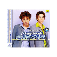 风云少年 你是我的天使(CD+VCD)