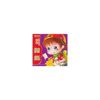 （小笨熊启蒙经典系列）小孩撕纸