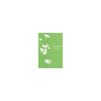 云朵上的鸽子树-瞿新华获奖广播剧作品集2007-2010