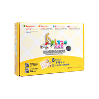 伯拉兔幼儿4S智力升级学具-(套装7册)-第二阶段适用3-4岁-基础版