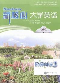 巨灾风险管理与保险制度创新研究