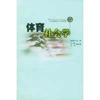 商务从业人员必备手册