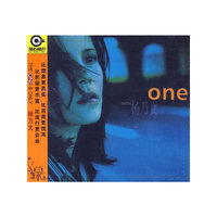 杨乃文 ONE(CD)