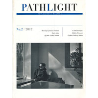 路灯（第二辑）PATHLIGHT:NEW CHINESE WRITING