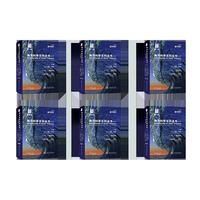 海洋科学百科全书（英文版）（原书第三版）（全六卷）