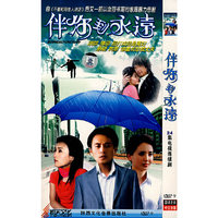精品影视碟友会…突击营救（DVD）