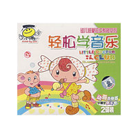 鹦鹉音像轻松学音乐(VCD)