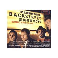 后街男孩 就是我们 CD-2393(CD)