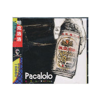 帕克洛洛（Pacalolo）：KTV的国度（CD）