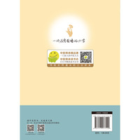 四大名医之孔伯华医集全编