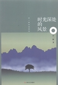 许一新作品系列