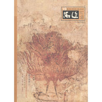 品逸:19:艺术专辑:04/11