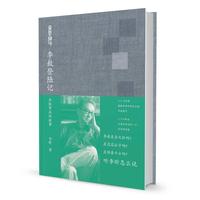 李敖登陆记