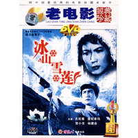 春秋爱美丽-新歌航班(CD)