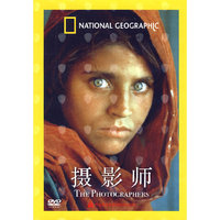 冒险探索 摄影师……(DVD)
