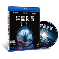 异星觉醒（蓝光碟 BD50）