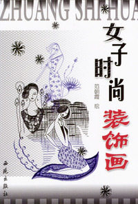 百万英镑