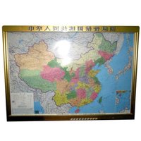 中华人民共和国语音地图(精)