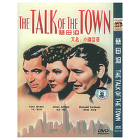 慈母泪THE TALK OF THE TOWN(DVD)