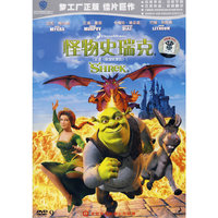 怪物史瑞克(又译.怪物史莱克)(DVD)