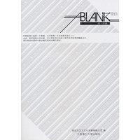 空白-纸.印刷