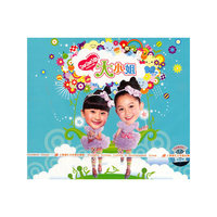 加油 大小姐 CD+DVD(CD)