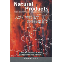 天然产物的化学和生物学意义(英文版)
