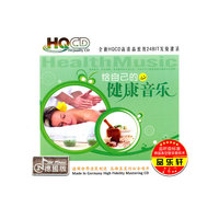 或许余文乐(音带)