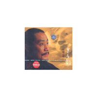 喜多郎丝绸之路The Best Of KITARO(CD)