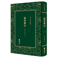 清末民初文献丛刊：沪游杂记