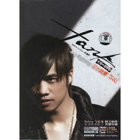 吕建中 延长比赛(CD+DVD)(CD)