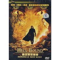 撒旦邪恶使者(DVD)