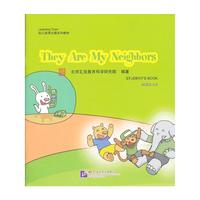 They Are My Neighbors-(附DVD光盘一张)