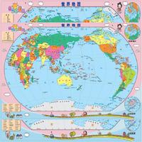 磁乐宝拼图·世界地图