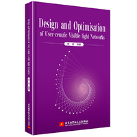 Design and Optimisation of User-centric Visible-light Networks