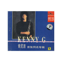 CD:肯尼吉·首张同名专辑
