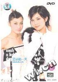twins更好的一天(DVD)