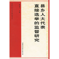 先生存后成功 - - - - 决定成就必知全集