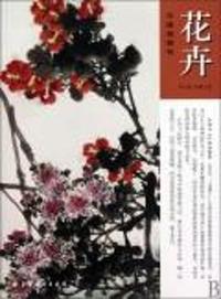 农村信息员培训教程(第二版)