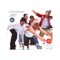 CD:TENSION