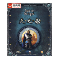 雅典娜 天之劫 中文标准版角色扮演类(软件)