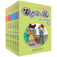 淘气包马小跳·第3辑（套装共8册）（漫画版）