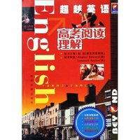 高中英语语法