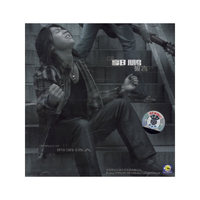 郭鹏 誓言(CD)