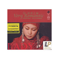浪漫之极 (CD)