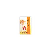 小橘灯·成长小说 别惹小叮当