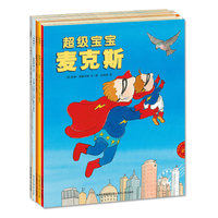 一看再看.第二辑（6本）