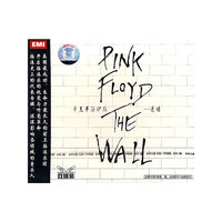 PINK FLOYD THE WALL平克弗洛伊德-迷墙(CD)