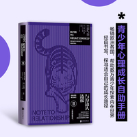 与身边人连接